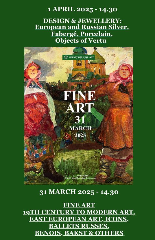 Affiche. Art russe - Vente aux enchères à Monaco par Hermitage Fine Art et Design & Jewellery. 2025-03-28